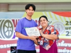 สัปดาห์นานาชาติ (International Week 2025) Image 373
