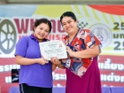สัปดาห์นานาชาติ (International Week 2025) Image 374