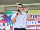 สัปดาห์นานาชาติ (International Week 2025) Image 388