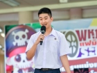 สัปดาห์นานาชาติ (International Week 2025) Image 389