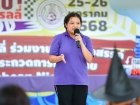 สัปดาห์นานาชาติ (International Week 2025) Image 422