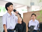 สัปดาห์นานาชาติ (International Week 2025) Image 437