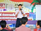 สัปดาห์นานาชาติ (International Week 2025) Image 474