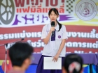 สัปดาห์นานาชาติ (International Week 2025) Image 476