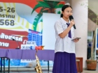 สัปดาห์นานาชาติ (International Week 2025) Image 480