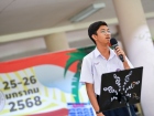 สัปดาห์นานาชาติ (International Week 2025) Image 482