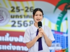 สัปดาห์นานาชาติ (International Week 2025) Image 485