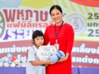 สัปดาห์นานาชาติ (International Week 2025) Image 26