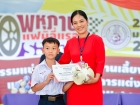 สัปดาห์นานาชาติ (International Week 2025) Image 27