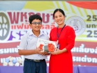 สัปดาห์นานาชาติ (International Week 2025) Image 30