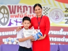 สัปดาห์นานาชาติ (International Week 2025) Image 34