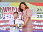 สัปดาห์นานาชาติ (International Week 2025) Image 36