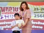 สัปดาห์นานาชาติ (International Week 2025) Image 39