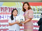 สัปดาห์นานาชาติ (International Week 2025) Image 47