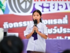 สัปดาห์นานาชาติ (International Week 2025) Image 63