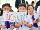 สัปดาห์นานาชาติ (International Week 2025) Image 89