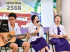 สัปดาห์นานาชาติ (International Week 2025) Image 170
