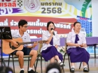 สัปดาห์นานาชาติ (International Week 2025) Image 175