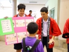 สัปดาห์นานาชาติ (International Week 2025) Image 219