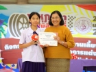 สัปดาห์นานาชาติ (International Week 2025) Image 236