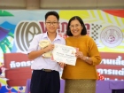 สัปดาห์นานาชาติ (International Week 2025) Image 237
