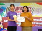 สัปดาห์นานาชาติ (International Week 2025) Image 240