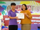 สัปดาห์นานาชาติ (International Week 2025) Image 243