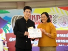 สัปดาห์นานาชาติ (International Week 2025) Image 245