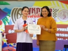 สัปดาห์นานาชาติ (International Week 2025) Image 246