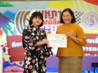 สัปดาห์นานาชาติ (International Week 2025) Image 247