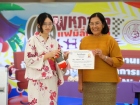 สัปดาห์นานาชาติ (International Week 2025) Image 249
