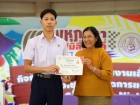 สัปดาห์นานาชาติ (International Week 2025) Image 251
