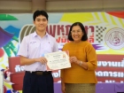 สัปดาห์นานาชาติ (International Week 2025) Image 254