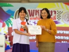 สัปดาห์นานาชาติ (International Week 2025) Image 256