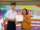 สัปดาห์นานาชาติ (International Week 2025) Image 257
