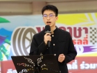 สัปดาห์นานาชาติ (International Week 2025) Image 271
