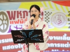 สัปดาห์นานาชาติ (International Week 2025) Image 281