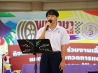 สัปดาห์นานาชาติ (International Week 2025) Image 283