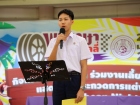 สัปดาห์นานาชาติ (International Week 2025) Image 284