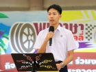 สัปดาห์นานาชาติ (International Week 2025) Image 285