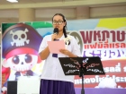 สัปดาห์นานาชาติ (International Week 2025) Image 289
