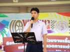 สัปดาห์นานาชาติ (International Week 2025) Image 291
