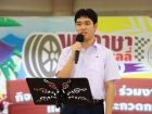 สัปดาห์นานาชาติ (International Week 2025) Image 292
