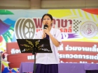 สัปดาห์นานาชาติ (International Week 2025) Image 293