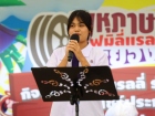 สัปดาห์นานาชาติ (International Week 2025) Image 296