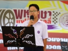 สัปดาห์นานาชาติ (International Week 2025) Image 302