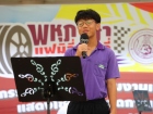 สัปดาห์นานาชาติ (International Week 2025) Image 313