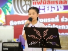 สัปดาห์นานาชาติ (International Week 2025) Image 315
