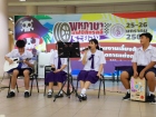 สัปดาห์นานาชาติ (International Week 2025) Image 324