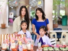 พิธีทำบุญตักบาตร ครั้งที่ 1 ปีการศึกษา 2568 Image 20